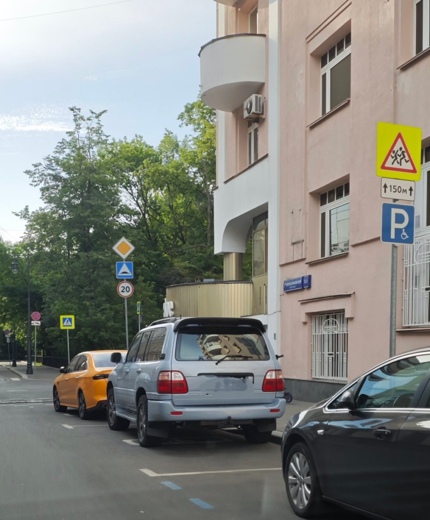 image-58-846x1024 Подборка автохамов, автонарушителей за 30 мая - 2 июня