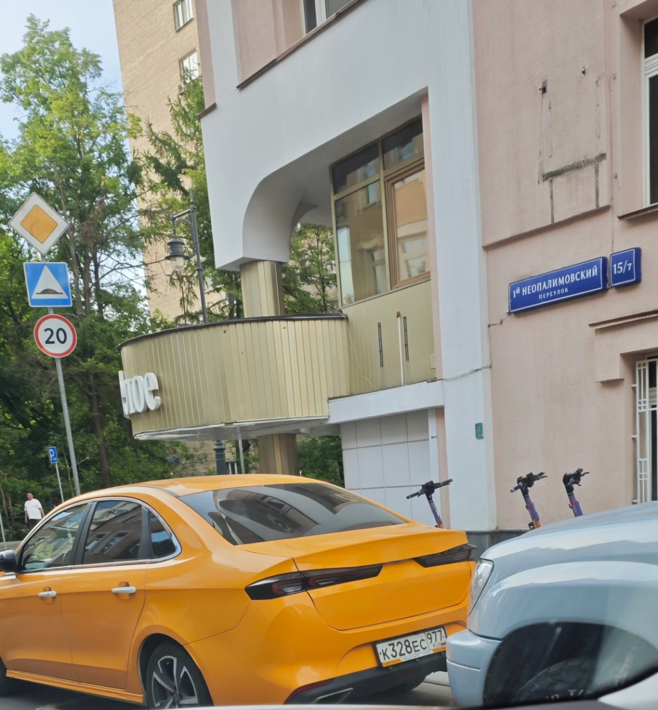 image-59-950x1024 Подборка автохамов, автонарушителей за 30 мая - 2 июня