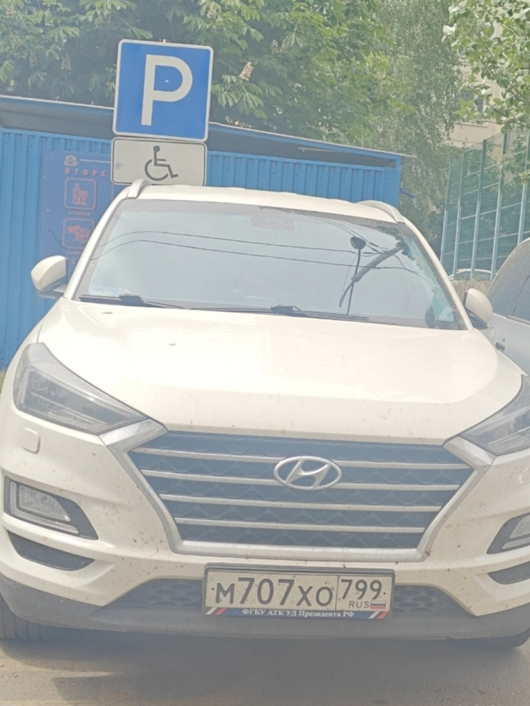image-64-edited-769x1024 Подборка автохамов, автонарушителей за 30 мая - 2 июня