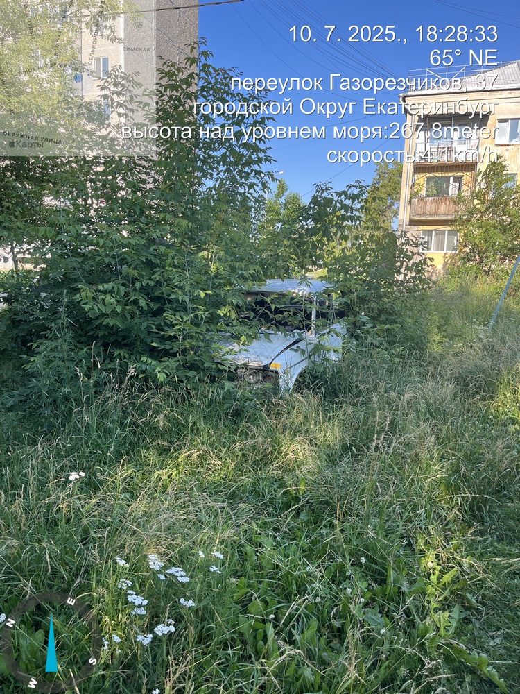 002960efd41cfc0789875399ff4042c2-rotated Жители Вторчермета вновь жалуются на бездействие УК «РЭМП УЖСК»