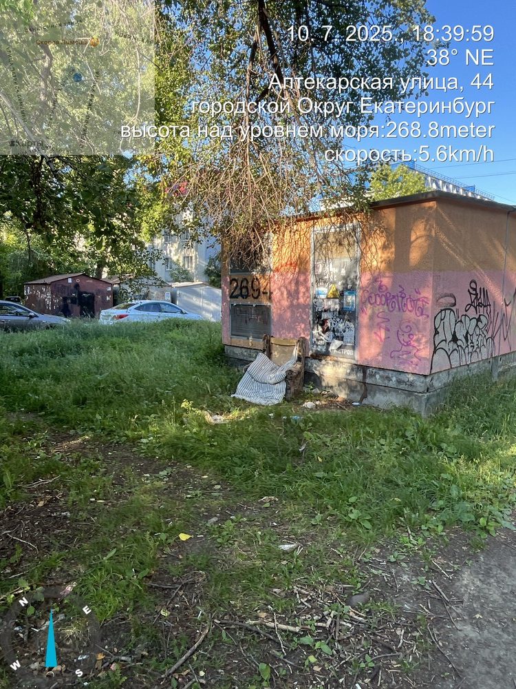 05e89d810be14206615091b8d3594ea2-rotated Жители Вторчермета вновь жалуются на бездействие УК «РЭМП УЖСК»