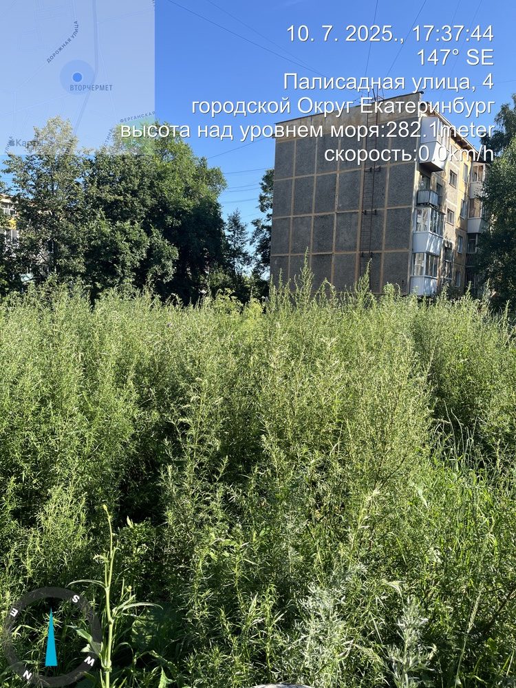 1242f9ef45737f295ec69c33c4304346-rotated Жители Вторчермета вновь жалуются на бездействие УК «РЭМП УЖСК»