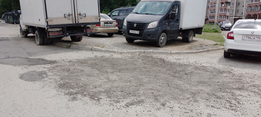 1f787154b84f93a9538629235710ae34 Подборка автохамов, автонарушителей за 1 - 5 июля