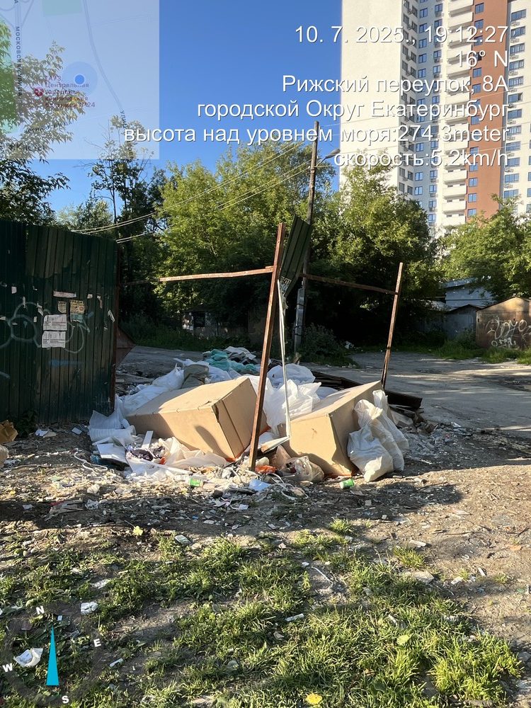 7dc1874c41c55e79b459169b95200e16-rotated Жители Вторчермета вновь жалуются на бездействие УК «РЭМП УЖСК»