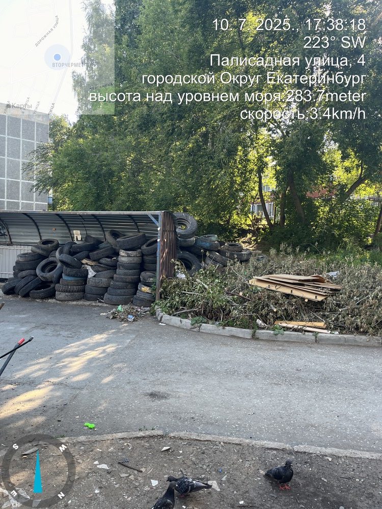 9b5ec9238169475e0acaac940e593b3a-rotated Жители Вторчермета вновь жалуются на бездействие УК «РЭМП УЖСК»