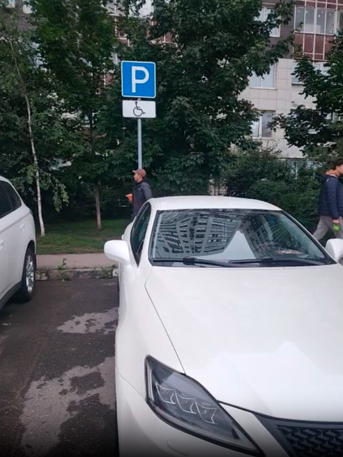 Odincovo-Belorusskaya-10 Подборка автохамов, автонарушителей за 1 - 5 июля