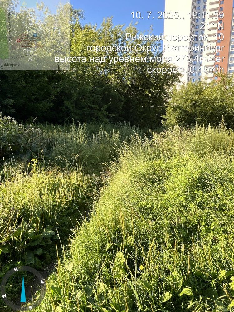 ad5abd237ad0e2f6d86b37ad8bbfa631-rotated Жители Вторчермета вновь жалуются на бездействие УК «РЭМП УЖСК»
