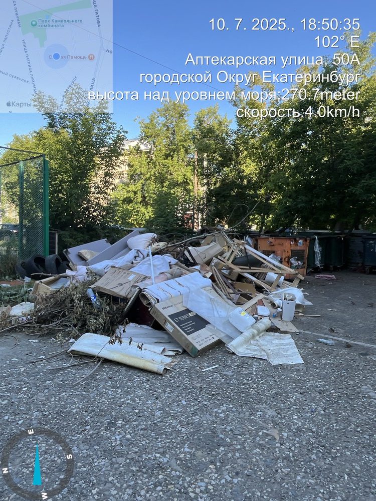 cd28fa32304a48cc4c657f806936f382-rotated Жители Вторчермета вновь жалуются на бездействие УК «РЭМП УЖСК»