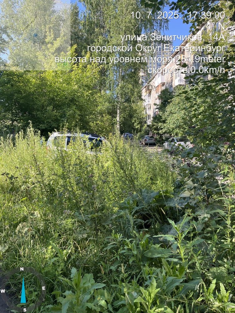 f93459891396d13a8e8b935284e9fd6b-rotated Жители Вторчермета вновь жалуются на бездействие УК «РЭМП УЖСК»