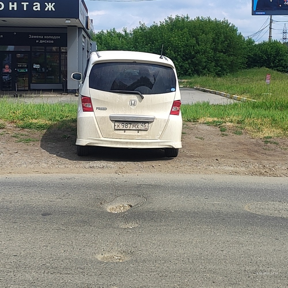 image-101 Подборка автохамов, автонарушителей за 16 - 19 июня