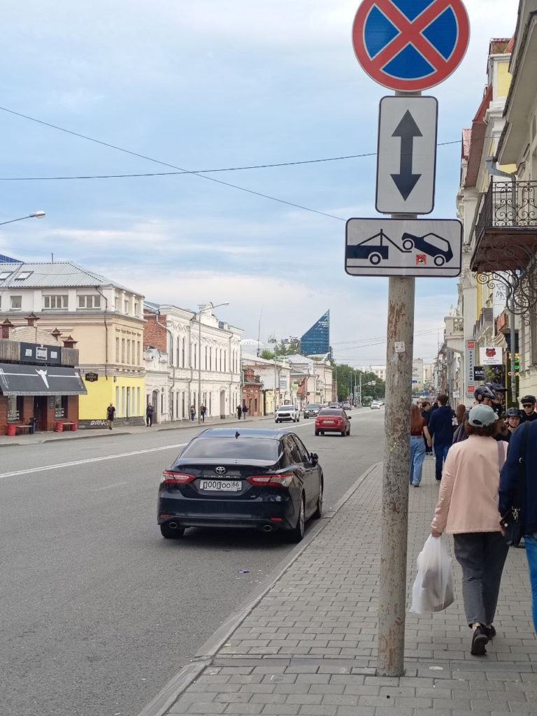 image-128-768x1024 Подборка автохамов, автонарушителей за 20 - 24 июня