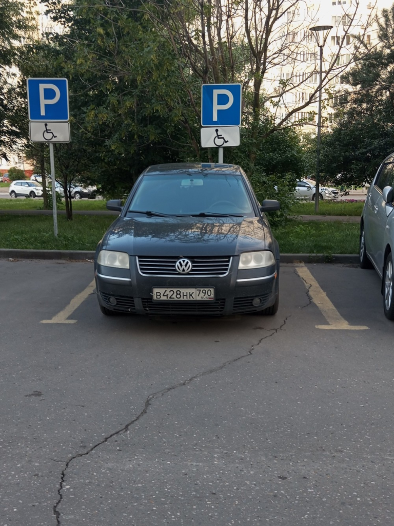 image-137-edited-768x1024 Подборка автохамов, автонарушителей за 20 - 24 июня