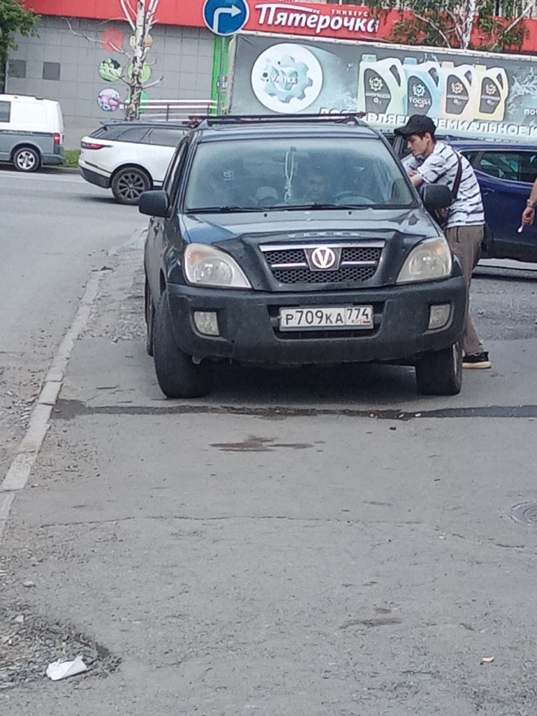image-172-768x1024 Подборка автохамов, автонарушителей за 25 - 30 июня