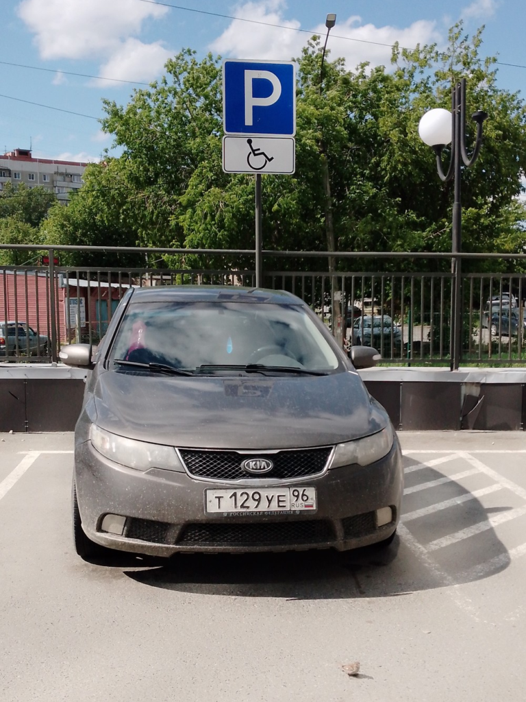 image-195-edited-768x1024 Подборка автохамов, автонарушителей за 1 - 5 июля