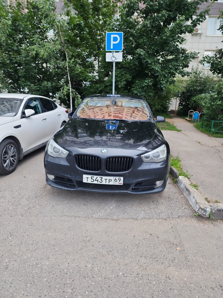 image-196-768x1024 Подборка автохамов, автонарушителей за 1 - 5 июля