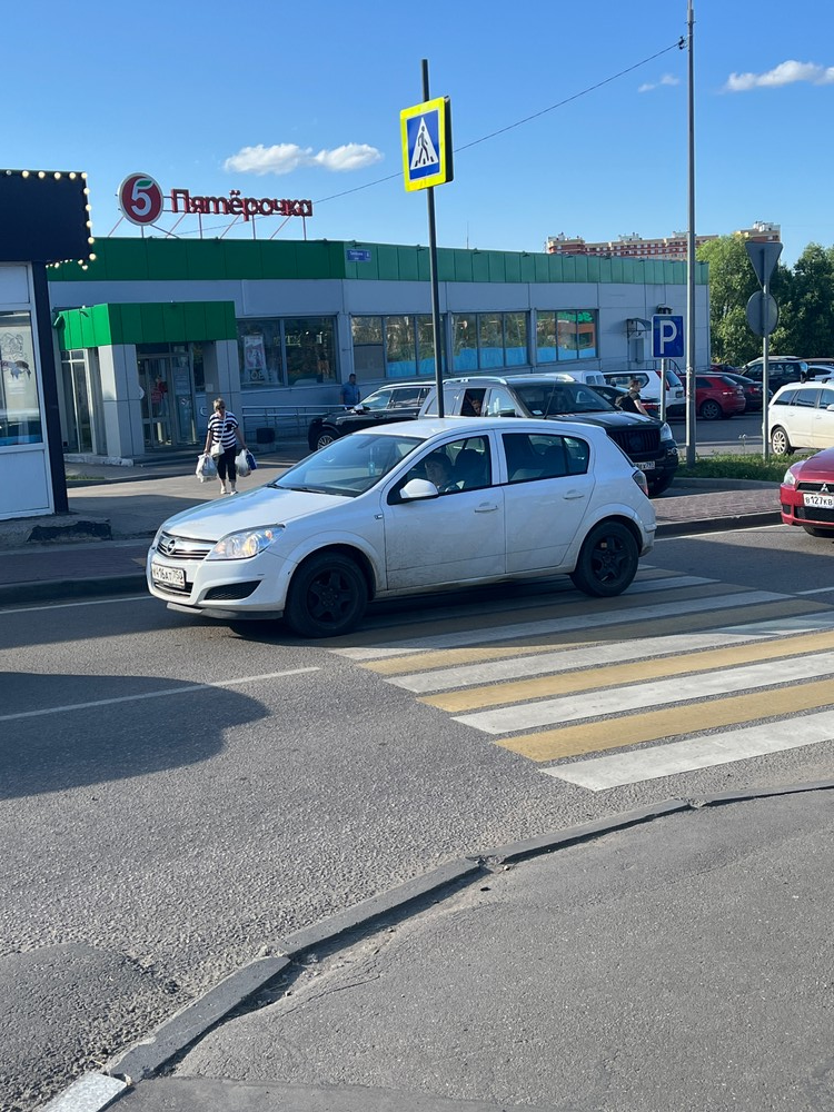 image-210 Подборка автохамов, автонарушителей за 1 - 5 июля