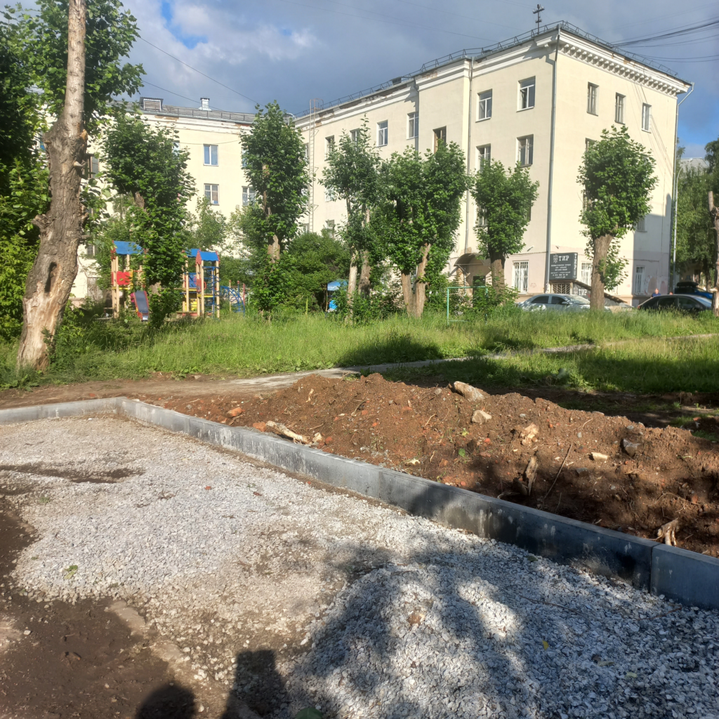 image-28-1024x1024 Более 200 подписей против: в Екатеринбурге требуют переноса мусорной площадки на перекрестке улиц Баумана и Вали Котика