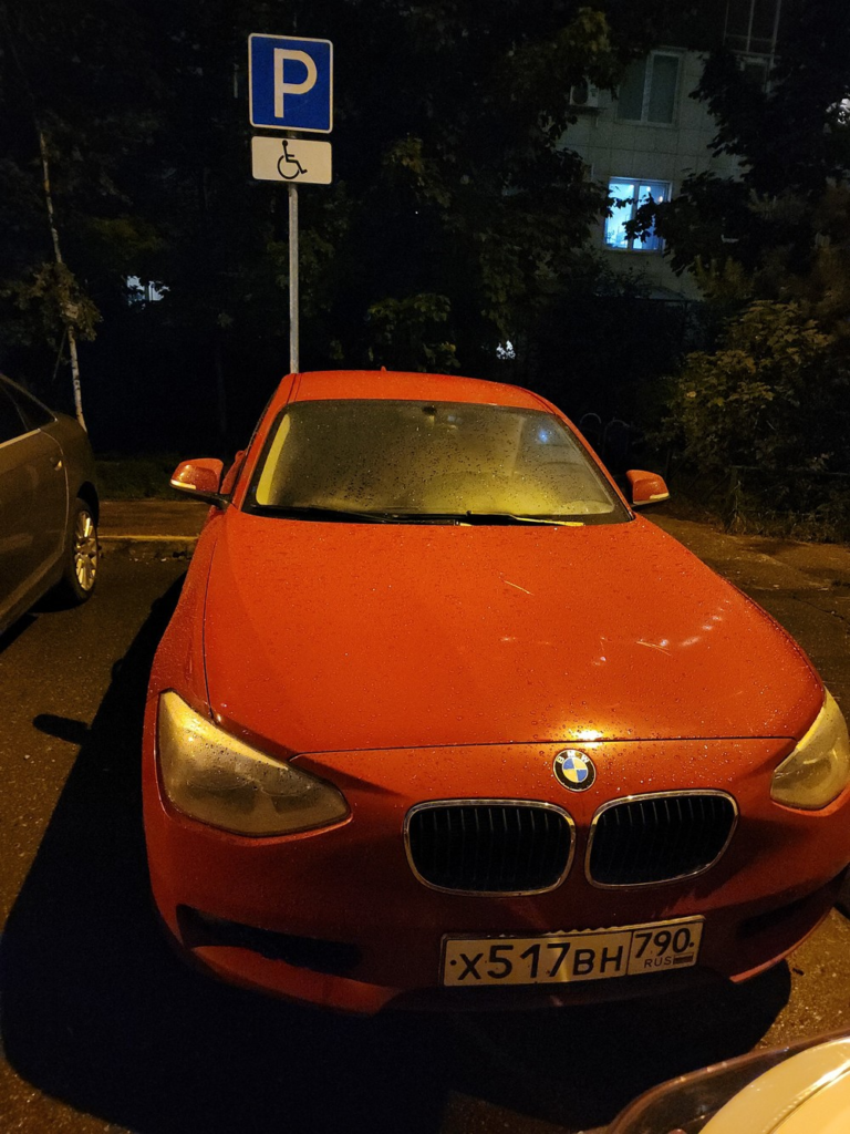 image-3-768x1024 Подборка автохамов, автонарушителей за 8 - 10 июня