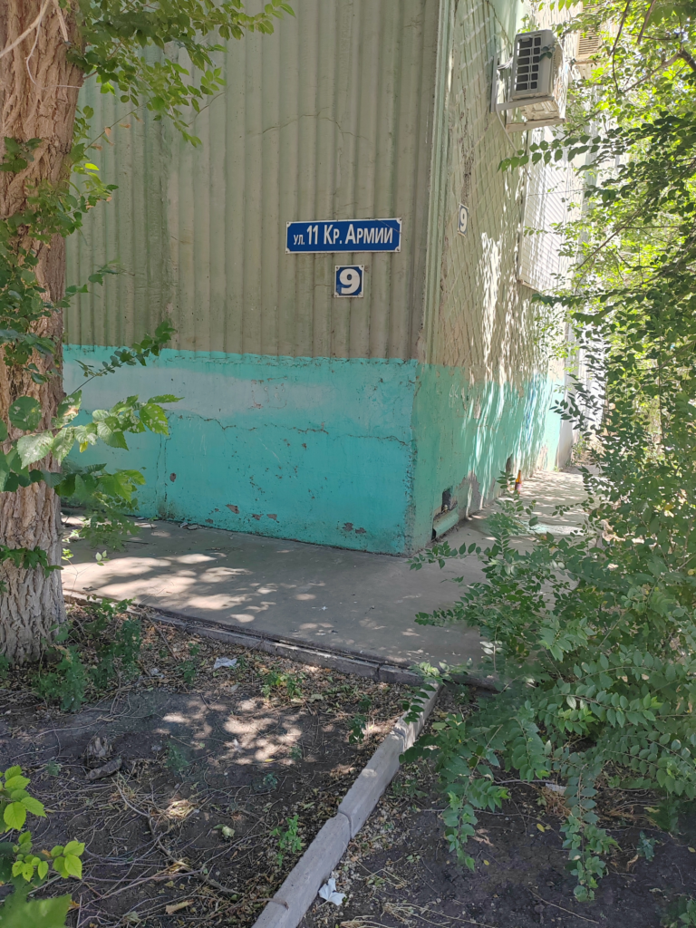 image-302-768x1024 В Астрахани выявили незаконную торговую точку на улице 11-й Красной Армии