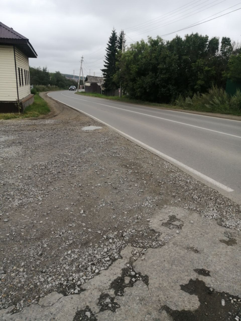image-337-768x1024 Опасный путь в школу: в деревне Поварня нет пешеходного перехода через трассу
