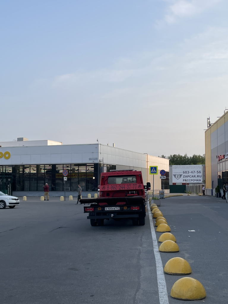 image-39-768x1024 Подборка автохамов, автонарушителей за 11 - 15 июня