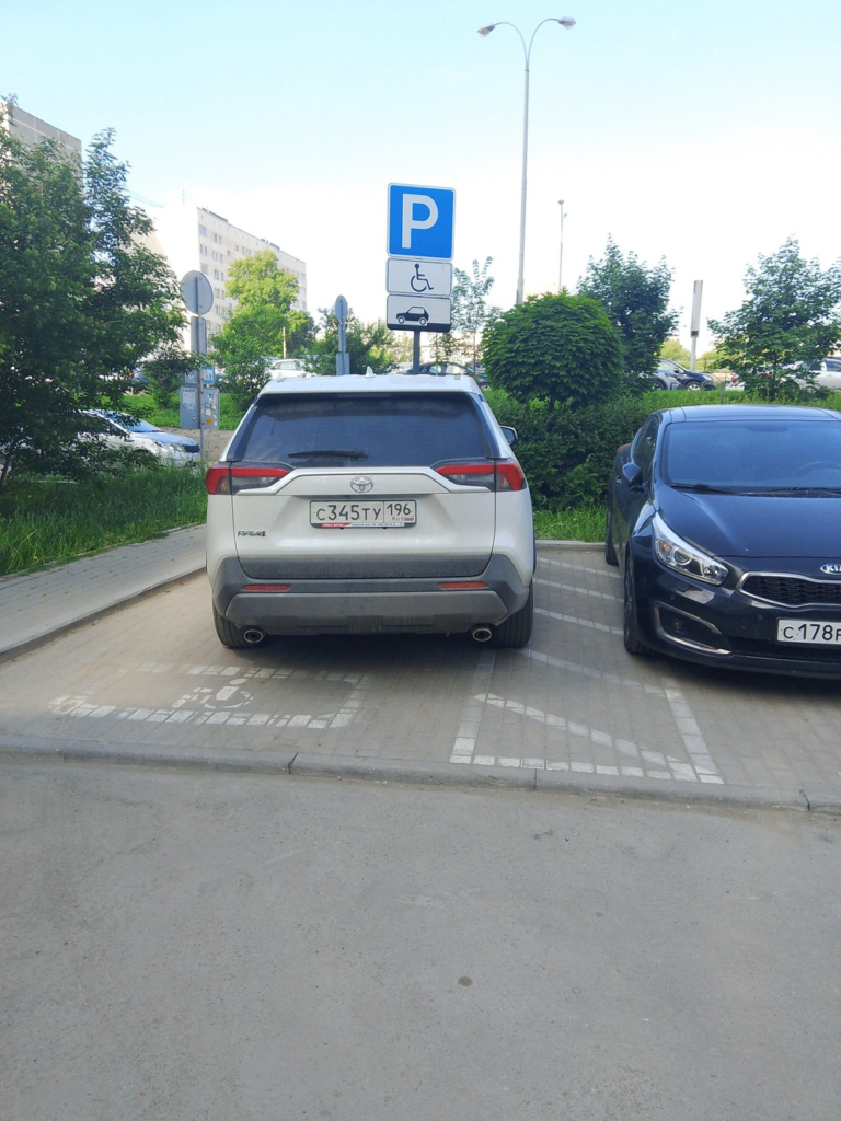 image-7-768x1024 Подборка автохамов, автонарушителей за 8 - 10 июня