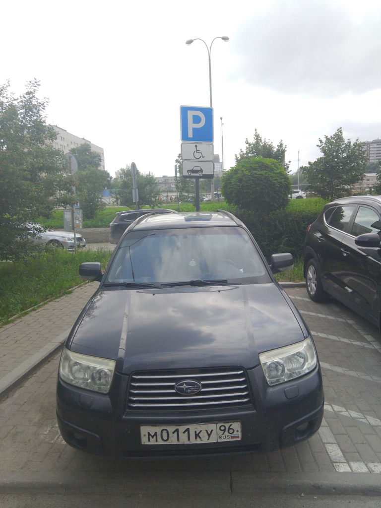 image-83-768x1024 Подборка автохамов, автонарушителей за 16 - 19 июня