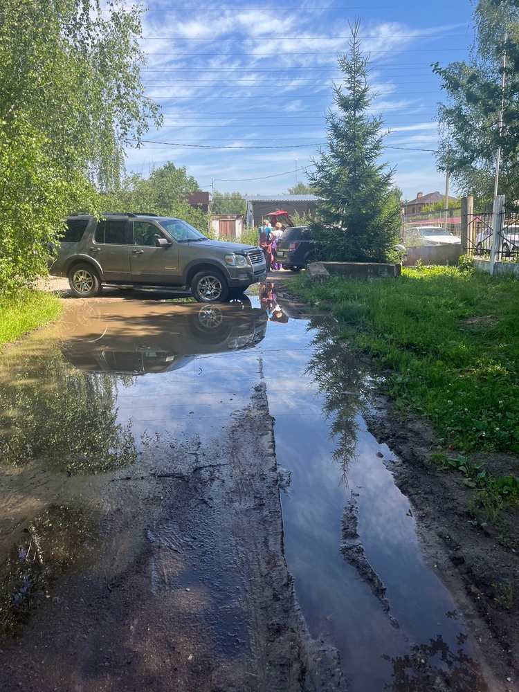 image-31 Подборка автохамов, автонарушителей за 9 - 13 июля