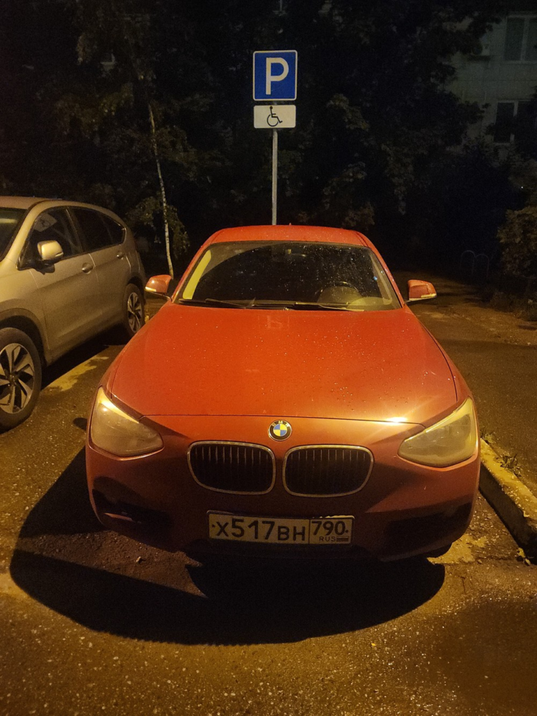 image-87-768x1024 Подборка автохамов, автонарушителей за 14 - 18 июля