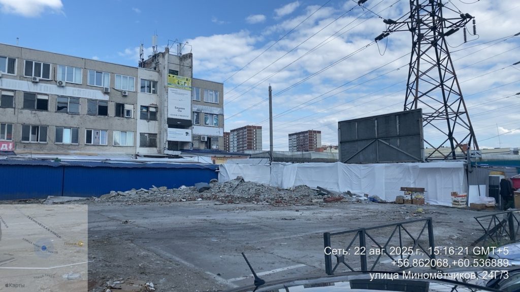 TC_02672-1024x576 Власти подтвердили: кафе «Ala-Too» прекратило свое работу