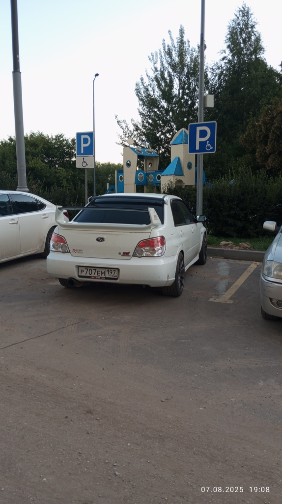 image-227-574x1024 Подборка автохамов, автонарушителей за 8 - 12 августа