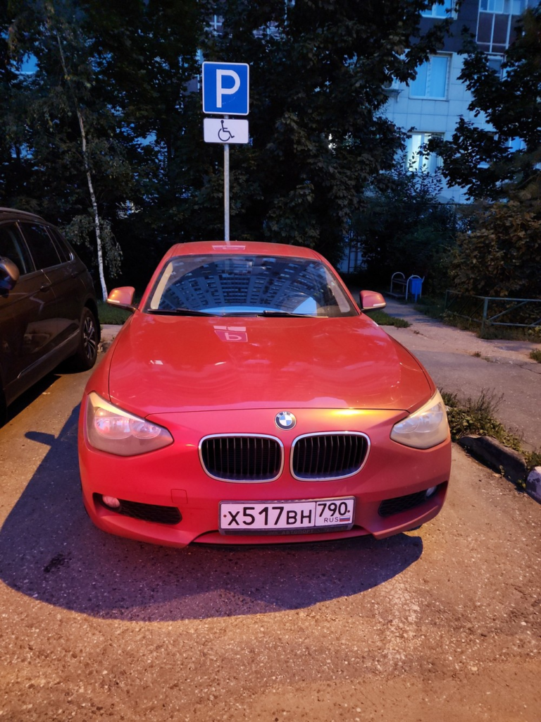 image-234-768x1024 Подборка автохамов, автонарушителей за 8 - 12 августа