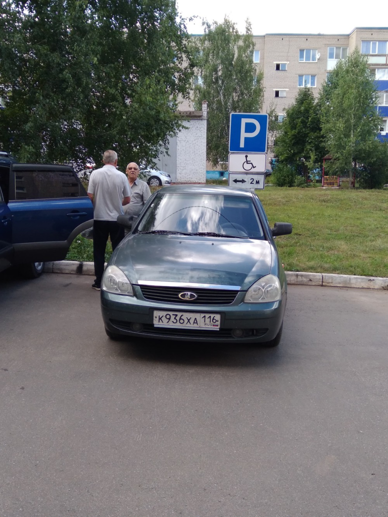 image-243-768x1024 Подборка автохамов, автонарушителей за 8 - 12 августа