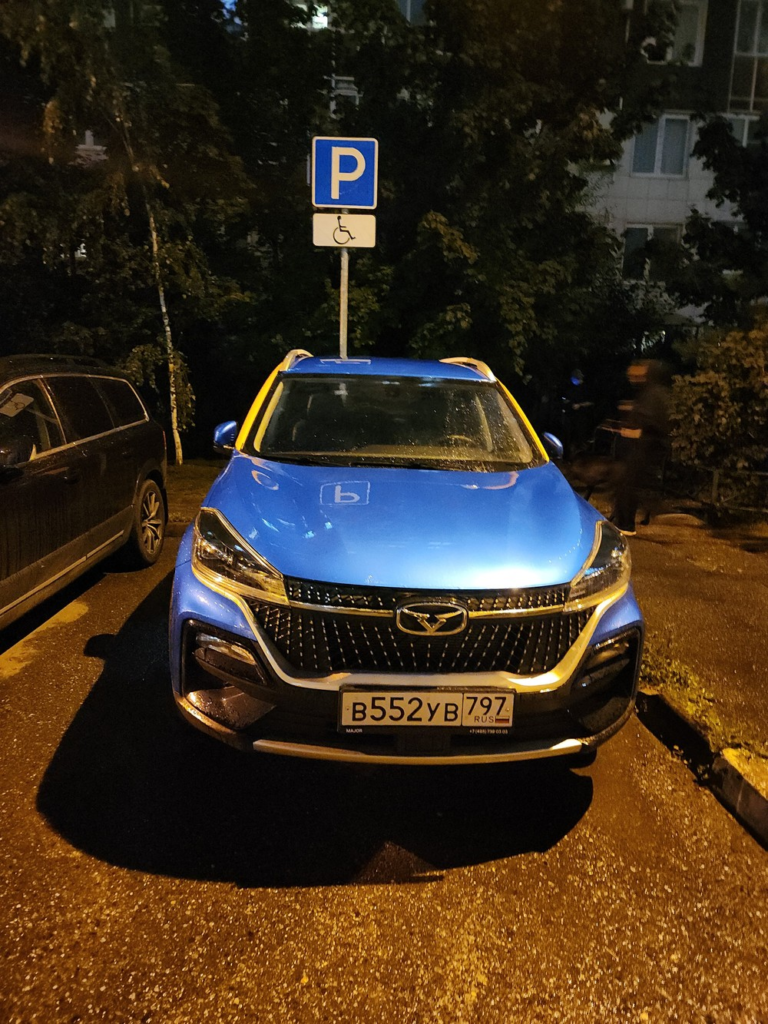 image-270-768x1024 Подборка автохамов, автонарушителей за 8 - 12 августа