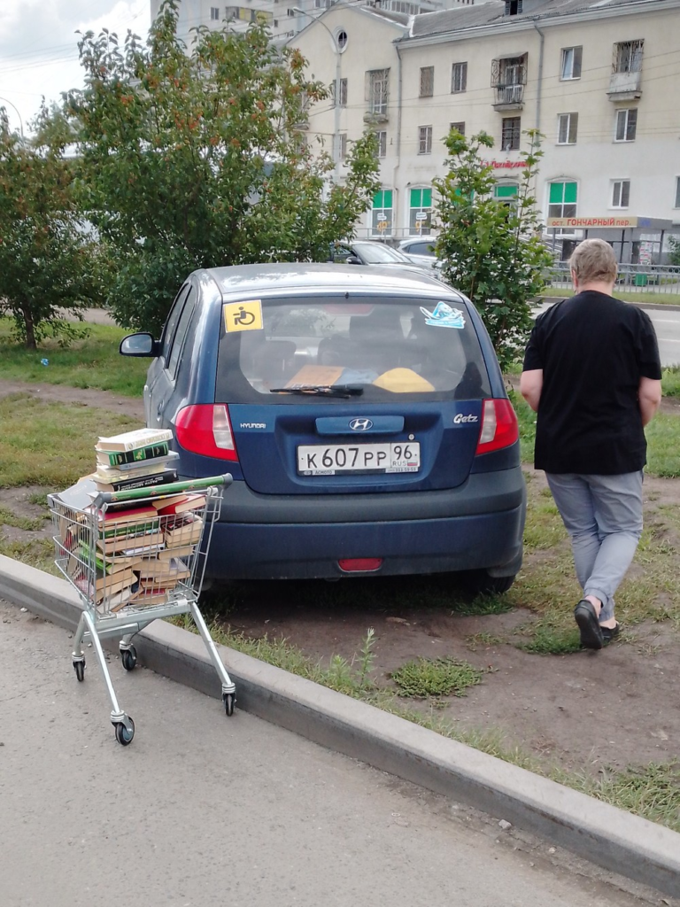 image-304-edited-768x1024 Подборка автохамов, автонарушителей за 13 - 18 августа