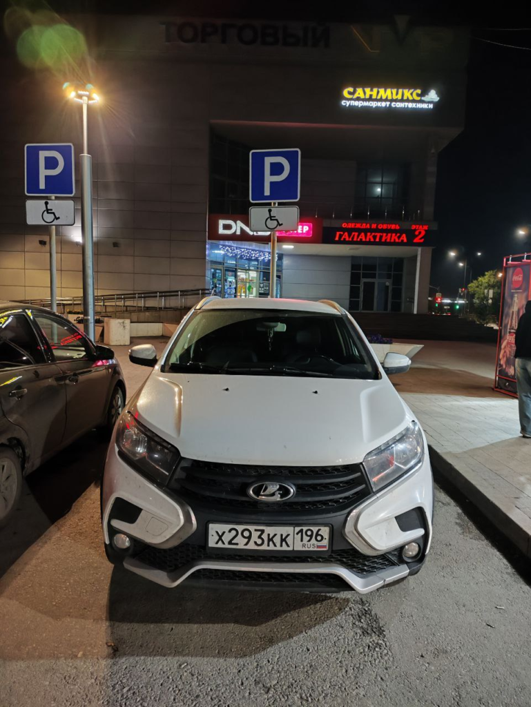 image-308-769x1024 Подборка автохамов, автонарушителей за 13 - 18 августа