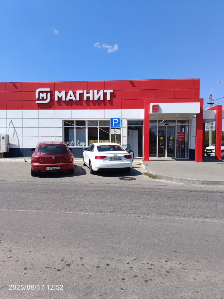 image-316-768x1024 Подборка автохамов, автонарушителей за 13 - 18 августа