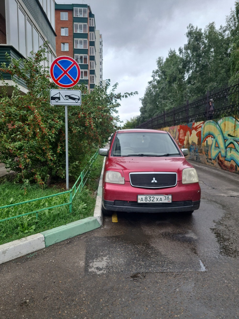 image-335-768x1024 Подборка автохамов, автонарушителей за 19 - 23 августа