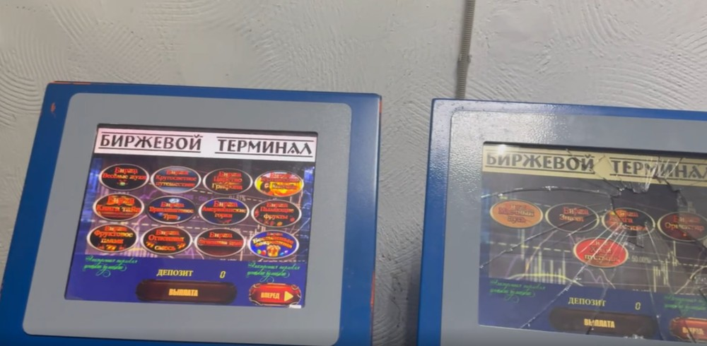image-17 Тюменцы пожаловались на игровые автоматы в магазинах по ул. Судоремонтная и ул. 30 лет Победы
