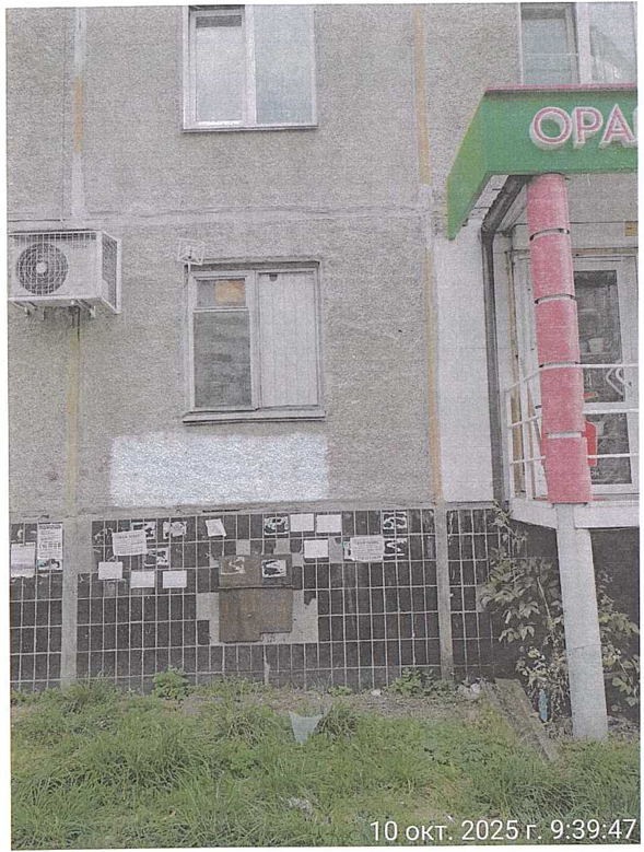 image-71-edited В Челябинске устранили незаконное граффити с рекламой наркотиков на доме по улице Чечерина