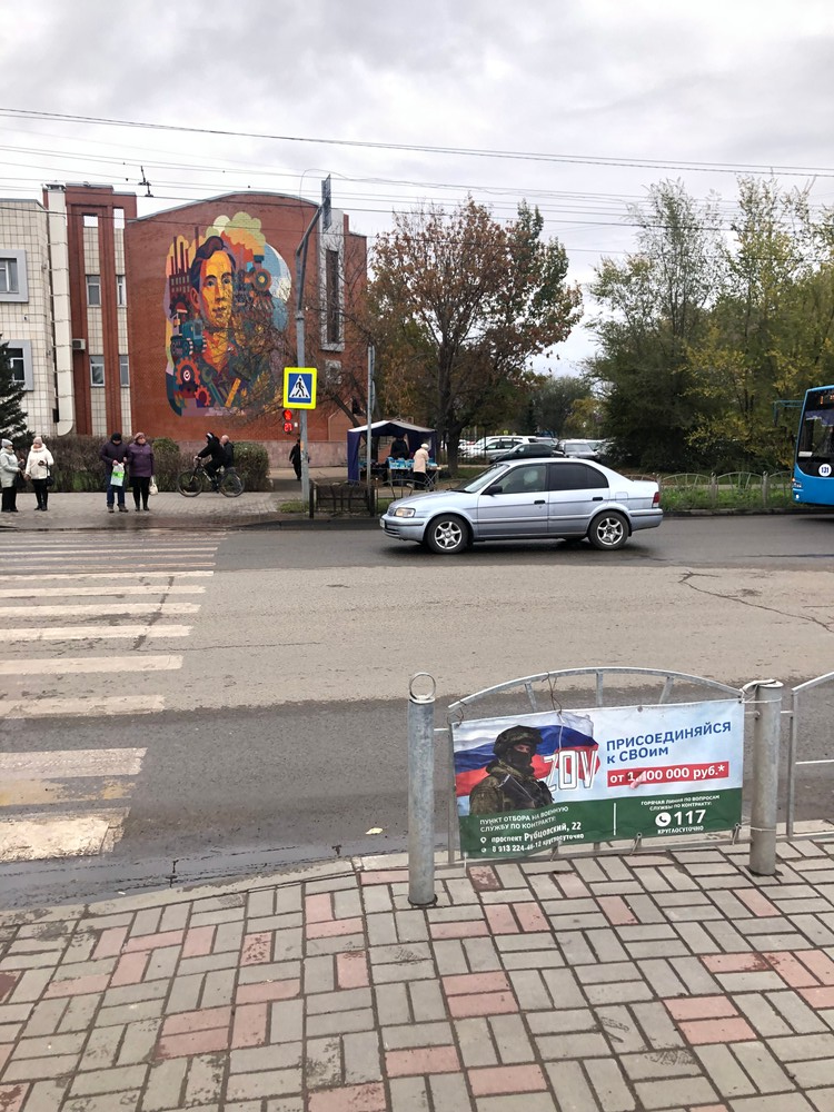 image-78 На проспекте Ленина в Рубцовске развернулась стихийная торговля