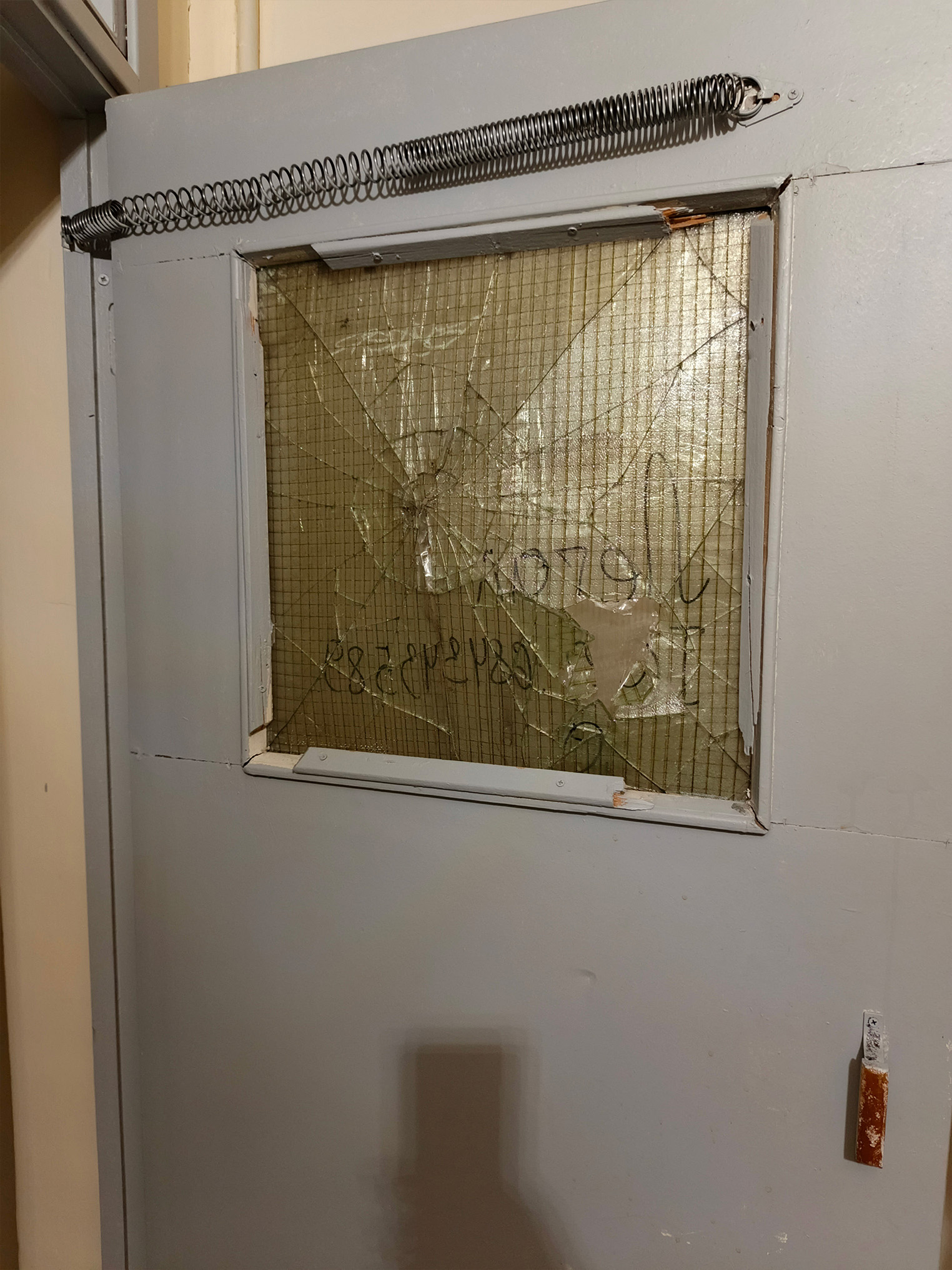 IMG_20251112_182404_186-179d21a3a0ad9873c0403c0f621f96032 Жители дома на Дизельном, 40 в Екатеринбурге бьют тревогу из-за антисанитарии и бездействия УК