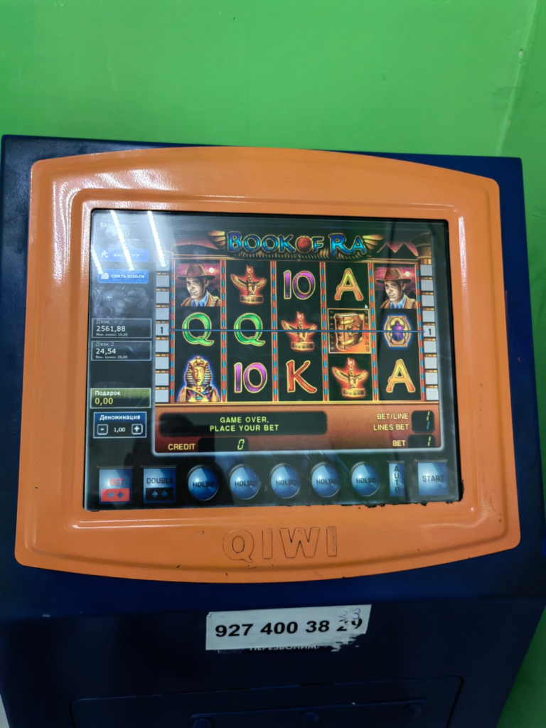 image-126-768x1024 В Набережных Челнах в ТЦ «ДианаЭль» обнаружили игровой автомат