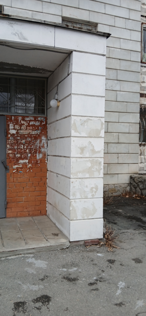 image-132-473x1024 На Татищева, 53 в Екатеринбурге жители жалуются на недоделанный ремонт подъезда