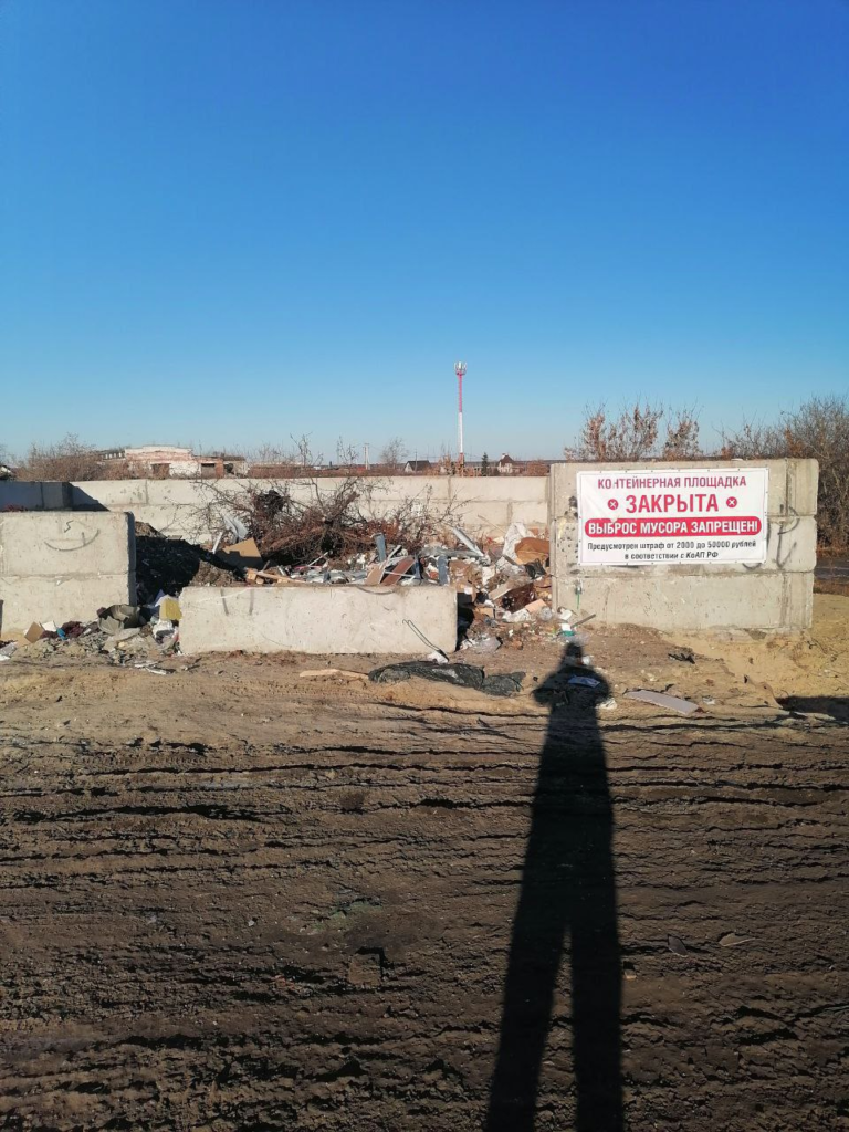 image-135-768x1024 В селе Луговое Тюменской области сообщили о свалке на местном кладбище