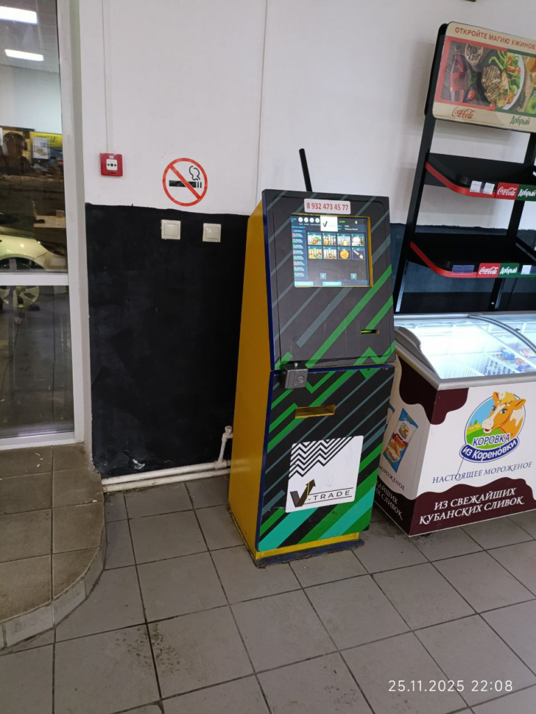 image-159-769x1024 Нарушения в «Шаурме от Дяди Вовы»: алкоголь 24/7 и игровые автоматы в Тобольске