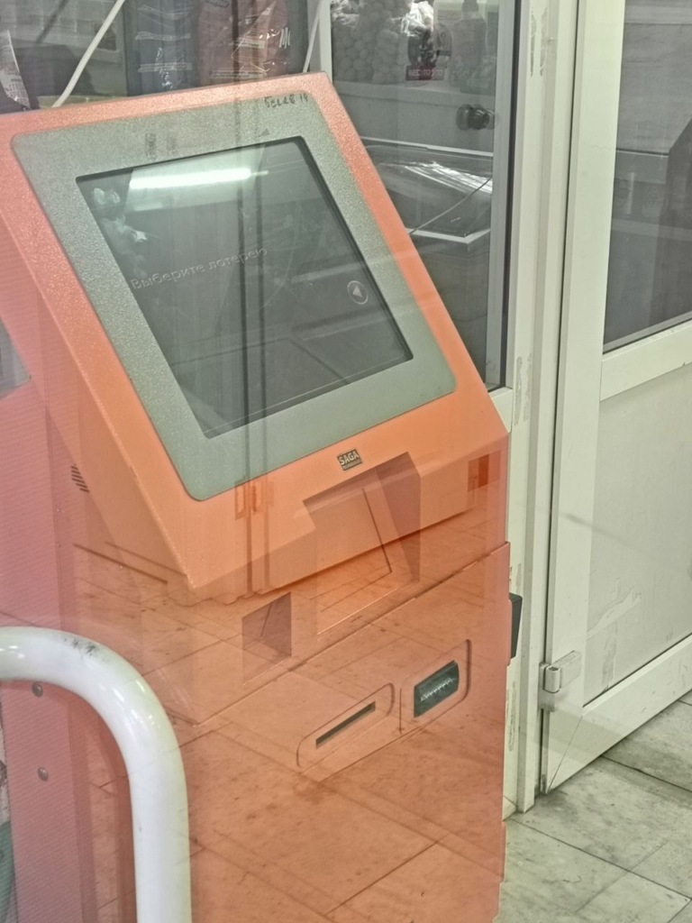 image-172-768x1024 В Тюмени по адресу Беляева, 19 обнаружили игровые автоматы