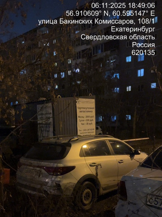 image-27-edited В Екатеринбурге сомневаются в законности платной парковки на улице Бакинских Комиссаров