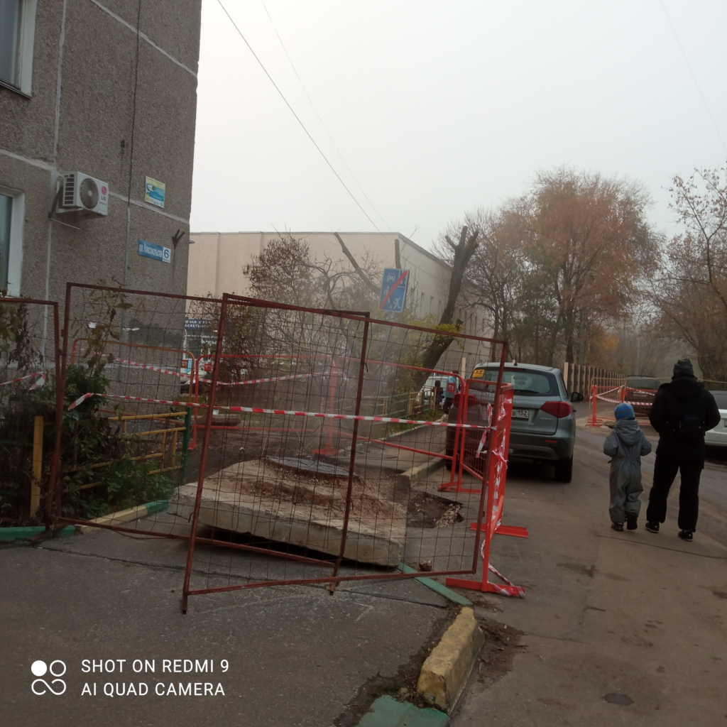image-38-1024x1024 Холод в квартире и ремонтные раскопки: проблемы с отоплением на Даргомыжского в Нижнем Новгороде