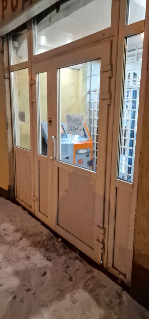 image-43-478x1024 Магазин на Мельничной, 19 в Тюмени оборудован игровыми автоматами